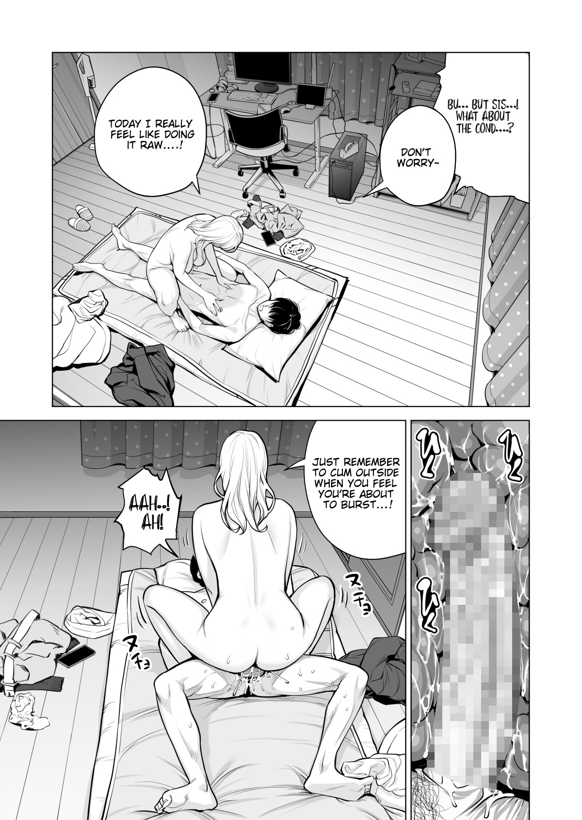 Hentai Manga Comic-Nureane 2 ~A story after doing naughty things with my big-breasted sister.-Read-83